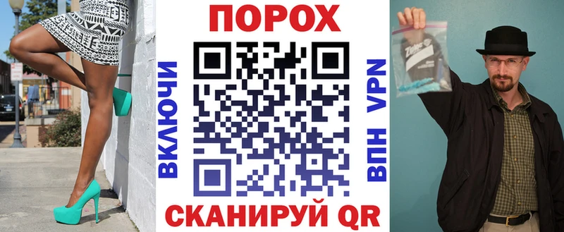 АМФЕТАМИН 97%  Анжеро-Судженск 