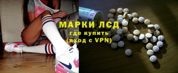 мет Алзамай