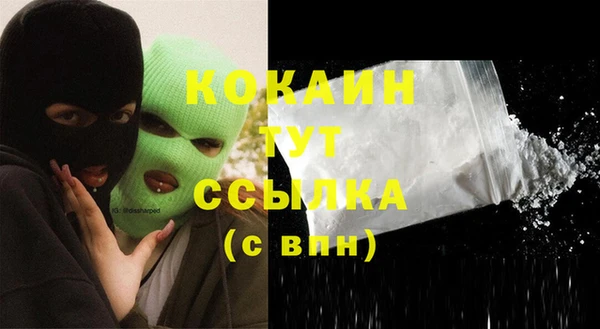 мет Алзамай