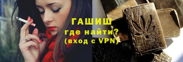 марихуана Алексин