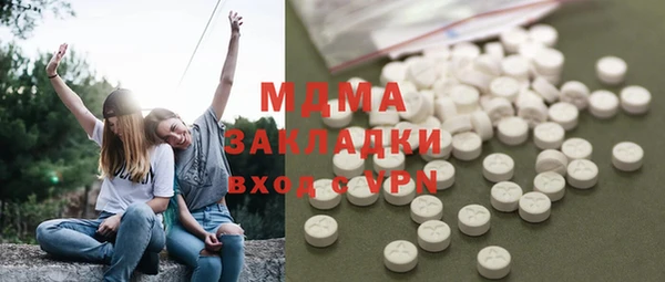 а пвп мука Семилуки