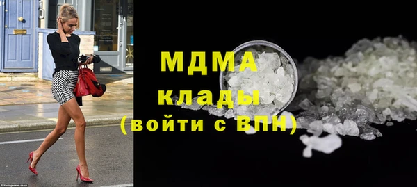 марихуана Алексин