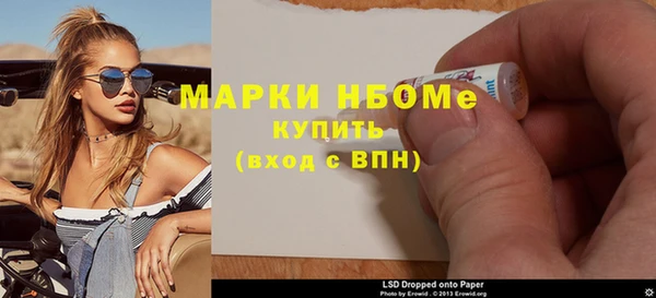 марихуана Алексин