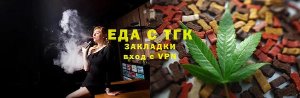 каннабис Алексеевка