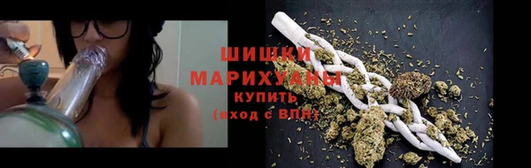 марихуана Алексин