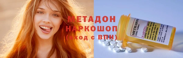 мет Алзамай