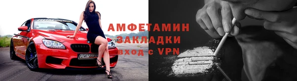 мет Алзамай
