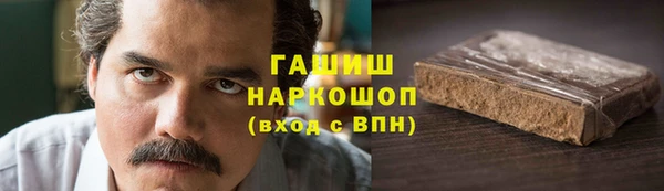 каннабис Алексеевка