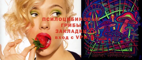 каннабис Алексеевка