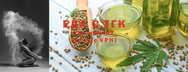 марихуана Алексин