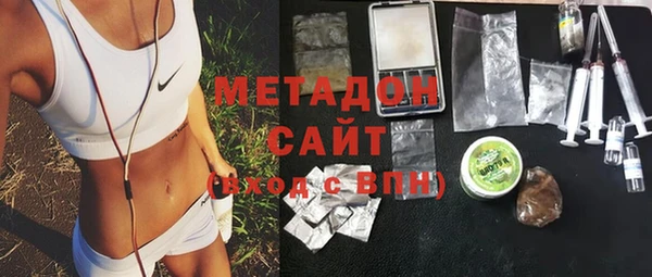 кристаллы Семикаракорск
