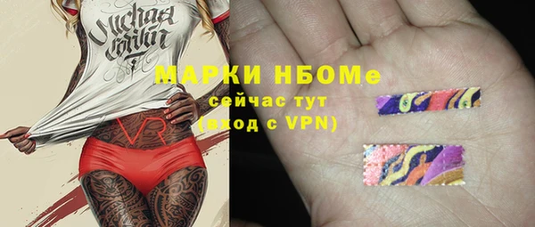 гидропоника Семёнов