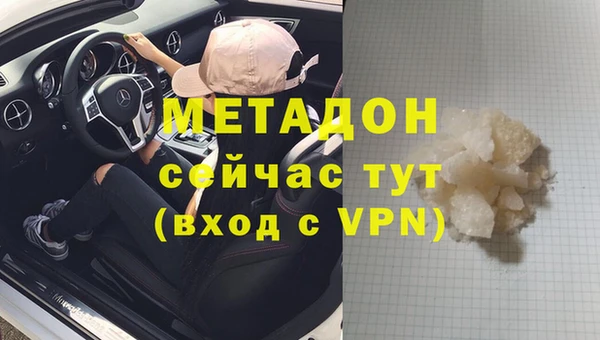 мет Алзамай