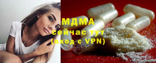 мет Алзамай