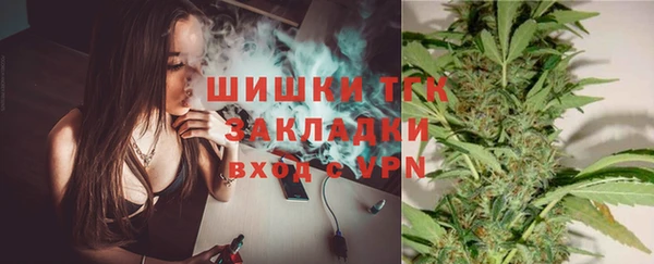 марихуана Алексин