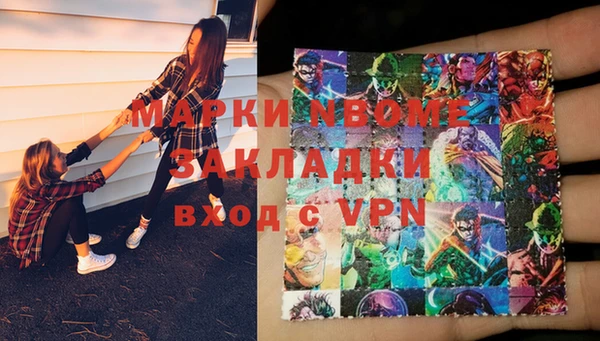 мет Алзамай