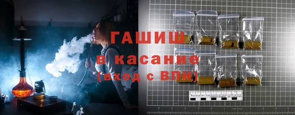 мет Алзамай