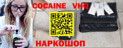 не бодяженный Кудымкар