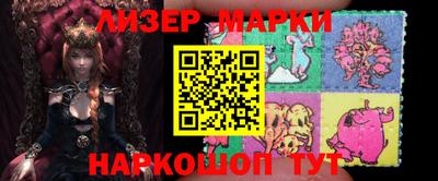 apvp Кузнецк