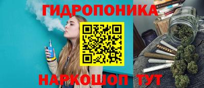мефедрон мука Славгород