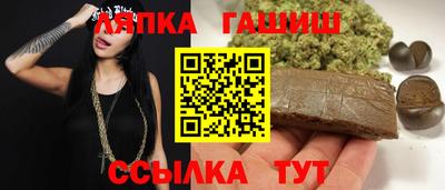 ешки Кудрово
