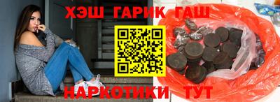 мефедрон мука Славгород