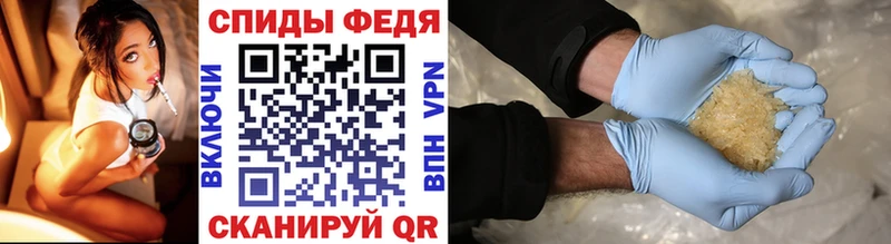 hydra как зайти  где купить наркоту  Анжеро-Судженск  Первитин пудра 