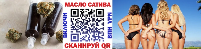 купить наркоту  Анжеро-Судженск  Дистиллят ТГК концентрат 